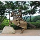 미숭산자연휴양림 이미지