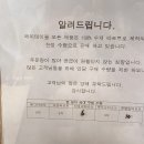 에이어썸 이미지