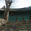 승암사