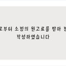 가구를만드는사람들 이미지