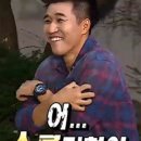 헤세디아 이미지