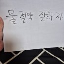 광산구청 이미지