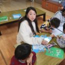 이백지역아동센터 네이버블로그