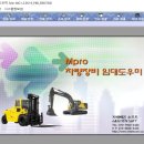 부림중기 이미지