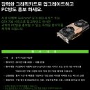 이지PC방 이미지