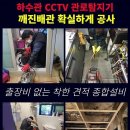 이계신농장 네이버블로그