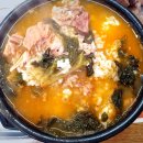 홍천뚝배기식당 이미지