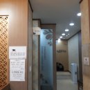 화랑한의원 이미지