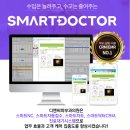 디앤써피부과의원 이미지