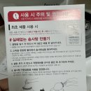 36개월 아기 생일선물 라쿠진 솜사탕기계 이용후기