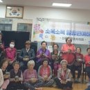 원예테라피 이미지