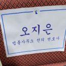 변호사김희수법률사무소 이미지