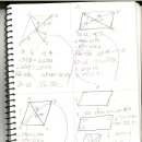 이매중학교 이미지