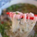 창원 상남동 중앙동 롯데백화점 혼밥하기 좋은 쌀국수 맛집 비엣남 후기