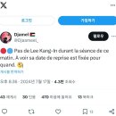 [Djamel] 이강인, 오늘 훈련 불참 이미지