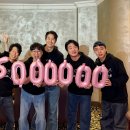 와(WA) PC 이미지