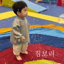 일산 짐보리 가격과 walk반 후기 ♥