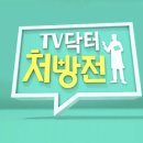 부산시립정신병원 이미지