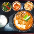 동방꽃식물원