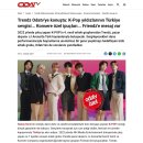 에이치글로벌 이미지