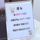 광주 허니문 상담 후기 허니문리조트에서 신혼여행 견적받기