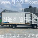 월드냉동 네이버블로그