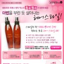 픽스웨이브 이미지