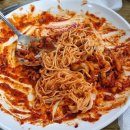 김흥관힘쎈낙지마당 초지점 | ✧༚안산 낙지 맛집 [김흥관힘쎈 낙지마당 고잔점]✧༚ (중앙역 맛집/고잔동 맛집/안산 맛집/낙지덮밥/매운...