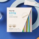 유환슈퍼 | 대장사랑 오리지널 직접 먹어보고 느낀 솔직한 변화와 선택 기준