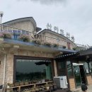 산야초산장 이미지