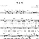 여우 PC방 이미지