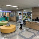 연천군청 본관 1층 이미지