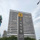 가락시장역 2번출구 이미지