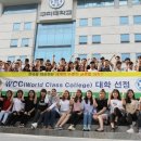 구미대학교 이미지