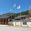 구은사 철원신문