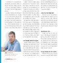 (주)아쿠아넷 이미지