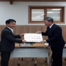 화순교회 이미지