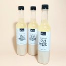 오산양조㈜ | [막걸리 리뷰#10] 오산양조 오산막걸리