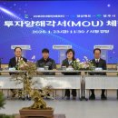 영주약국 이미지