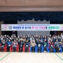 홍성고부설방송통신고등학교 이미지