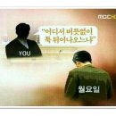 어떤하루 이미지