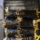 인정궁물떡볶이