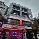 the 뽑기 이미지