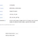 엘엔케이학원 네이버블로그