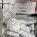 씨유펫 불당점 이미지