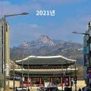 돈화문출판사
