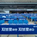 지브로 이미지