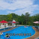 명성민박 이미지