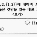 양운고등학교 이미지