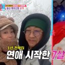 식전 이미지